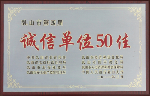 ŵλ50