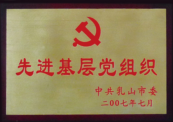 Ƚ㵳֯